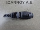 ΔΙΑΚΟΠΤΗΣ ΡΑΔΙΟΦΩΝΟΥ 96637241XT 346244023 CITROEN C3 2010 - 2013