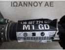 ΗΜΙΑΞΟΝΙΟ ΕΜΠΡΟΣ ΑΡΙΣΤΕΡΟ 5ΑΡΙ 1J0407271GD M1 GD AZD 1.6cc VW GOLF 4 1998 - 2004