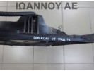 ΒΕΝΤΙΛΑΤΕΡ 21487-JD00B-A 21487JD00B-A HR16 1.6cc NISSAN QASHQAI 2007 - 2010