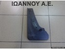 ΛΑΣΠΩΤΗΡΑΣ ΠΙΣΩ ΑΡΙΣΤΕΡΟΣ 78813-JG000 NISSAN XTRAIL 2007 - 2012