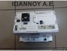 ΟΘΟΝΗ NAVI ΡΑΔΙΟ CD 96560-3U700WK LAN3110EKSL 10R-035682 B018227 KIA SPORTAGE 2011 - 2015