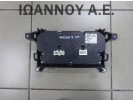 ΧΕΙΡΙΣΤΗΡΙΑ ΚΑΛΟΡΙΦΕΡ A/C BBP361190G MAZDA 3 2009 - 2014