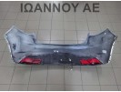 ΠΡΟΦΥΛΑΚΤΗΡΑΣ ΠΙΣΩ ΛΕΥΚΟΣ 86612-1W200 KIA RIO 5ΘΥΡΟ 2011 - 2014