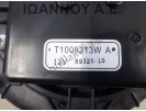 ΜΟΤΕΡ ΜΠΑΤΑΡΙΑΣ 1J810-RBJ-0031 T1008358JA T1006213W HONDA INSIGHT 2009 - 2012