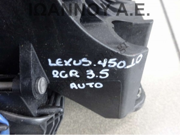 ΛΕΒΙΕΣ ΤΑΧΥΤΗΤΩΝ ΑΥΤΟΜΑΤΟΣ 2GR 3.5cc LEXUS 450 2010 - 2014