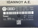 ΕΓΚΕΦΑΛΟΣ ΕΛΕΓΧΟΥ 1K0907530G 1K0907951 0325 TF7-MNL AUDI A3 2005 - 2008