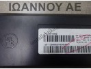 ΕΓΚΕΦΑΛΟΣ ΚΛΙΜΑΤΙΣΜΟΥ 13579092 OPEL MERIVA 2010 - 2014