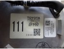 ΜΟΤΕΡ ΜΠΑΤΑΡΙΑΣ G9230-47020 117300-1111 016070-1241 DR-55310-001 TOYOTA PRIUS 2009 - 2014