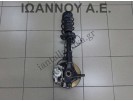 ΑΚΡΟ ΕΜΠΡΟΣ ΔΕΞΙΟ Z14XEP 1.4cc OPEL CORSA D 2006 - 2011