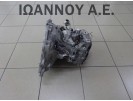 ΣΑΣΜΑΝ 5ΑΡΙ Z13DTJ 1.3cc TDI 80.000 ΧΛΜ OPEL MERIVA 2008 - 2010