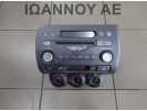 ΡΑΔΙΟ CD 39175-SAA-G110-M1 6910-1469 39100-SAA-G121 HONDA JAZZ 2002 - 2008