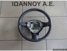 ΤΙΜΟΝΙ ΔΕΡΜΑΤΙΝΟ TOYOTA YARIS 2003 - 2006