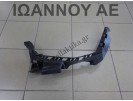 ΒΑΣΗ ΦΑΝΟΥ ΕΜΠΡΟΣ ΑΡΙΣΤΕΡΗ 6F9807889 6F9807571 SEAT ARONA 2017 - 2022