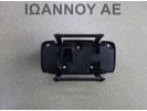 ΔΙΑΚΟΠΤΗΣ ΦΩΤΩΝ AV6T-13A024-CA 6PIN FORD FOCUS C MAX 2011 - 2014