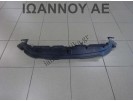 ΠΛΑΣΤΙΚΟ ΜΕΤΩΠΗ C1BB-A001A04-A FORD FIESTA 2013 - 2016