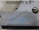 ΚΛΕΙΔΑΡΙΑ ΠΙΣΩ ΚΑΠΟ 8M51-R442A66-CA 4PIN FORD FOCUS SW 2008 - 2011