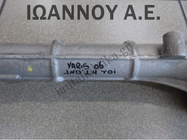 ΚΡΕΜΑΡΓΙΕΡΑ F800000672 1ND 1.4cc TDI TOYOTA YARIS 2006 - 2009