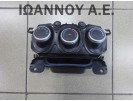 ΧΕΙΡΙΣΤΗΡΙΑ ΚΑΛΟΡΙΦΕΡ A/C DP76-61-190 DP7661190 MAZDA 2 2008 - 2014