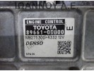 ΕΓΚΕΦΑΛΟΣ ΜΗΧΑΝΗΣ 89661-0DB00 MB275300-4332 TOYOTA YARIS 2009 - 2012