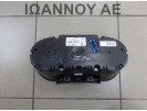 ΚΑΝΤΡΑΝ ΚΟΝΤΕΡ 6R0920861G A2C53428454 A2C53332250 CFW 1.2cc TDI VW POLO 2010 - 2014