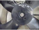 ΒΕΝΤΙΛΑΤΕΡ CALSONIC L329 2J160 12V 3W980 12V MAZDA 6 2002 - 2008