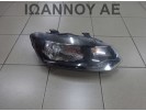 ΦΑΝΑΡΙ ΕΜΠΡΟΣ ΔΕΞΙΟ 6R1941016C 89093890 VW POLO 2010 - 2014