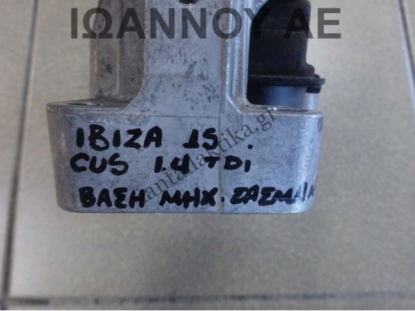 ΒΑΣΗ ΜΗΧΑΝΗΣ ΣΑΣΜΑΝ 6C0199262A CUS 1.4cc TDI SEAT IBIZA 2015 - 2017