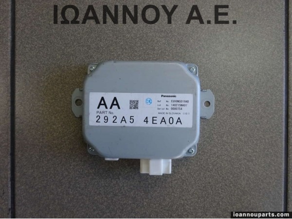 ΕΓΚΕΦΑΛΟΣ ΜΟΝΑΔΑ ΕΛΕΓΧΟΥ 292A5-4EA0A EUV9NS019AB NISSAN QASHQAI 2014 - 2017