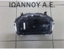 ΚΑΝΤΡΑΝ ΚΟΝΤΕΡ 83800-0U390 MB157560-7773 1NZ 1.5cc TOYOTA YARIS 2014 - 2016