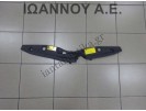 ΠΛΑΣΤΙΚΟ ΑΝΩ ΜΕΤΩΠΗΣ 53289-47032 TOYOTA PRIUS 2009 - 2014