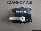 ΡΕΛΕ ΚΑΛΟΡΙΦΕΡ A24842A7721000 NISSAN QASHQAI 2007 - 2010