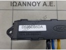 ΑΝΤΙΣΤΑΣΗ ΚΑΛΟΡΙΦΕΡ D596CB5DA HYUNDAI ACCENT 2006 - 2011