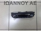 ΧΕΙΡΙΣΤΗΡΙΟ ΚΑΛΟΡΙΦΕΡ ΚΛΙΜΑ BM5T-18C612-CL BM5T18C612CL FORD FOCUS 2011 - 2014