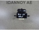 ΔΙΑΚΟΠΤΗΣ ΗΛΕΚΤΡΙΚΩΝ ΚΑΘΡΕΠΤΩΝ 93530-1W000 7PIN KIA RIO 2011 - 2014