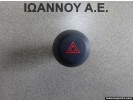 ΔΙΑΚΟΠΤΗΣ ALARM 15B060 TOYOTA RAV 4 2011 - 2012