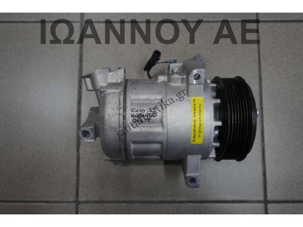 ΚΟΜΠΡΕΣΕΡ A/C NISSENS 890653 H4BA400 0.9cc T RENAULT CLIO 2013 - 2015