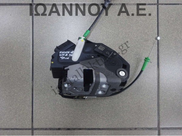 ΚΛΕΙΔΑΡΙΑ ΠΟΡΤΑΣ ΠΙΣΩ ΔΕΞΙΑ 8A6A-A26412-AG 4PIN FORD FIESTA 5ΘΥΡΟ 2008 - 2012