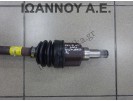 ΗΜΙΑΞΟΝΙΟ ΕΜΠΡΟΣ ΑΡΙΣΤΕΡΟ 5ΑΡΙ 2S6W-3B437-FC FORD FIESTA 2002 - 2005