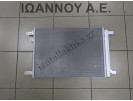 ΨΥΓΕΙΟ A/C 5Q0816411BG VW POLO 2017 - 2020