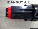 ΔΙΑΚΟΠΤΗΣ START STOP 15A8544 TMIMB-1C1 2005DJ0924 2842A-TMIMB TOYOTA RAV4 2006 - 2009