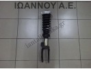 ΑΜΟΡΤΙΣΕΡ ΕΜΠΡΟΣ ΑΡΙΣΤΕΡΟ 7L6412022M 7L6413032L BAC 2.5cc TDI VW TOUAREG 2003 - 2010