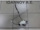 ΚΛΕΙΔΑΡΙΑ ΠΟΡΤΑΣ ΕΜΠΡΟΣ ΔΕΞΙΑ PSA836155 ARM A02508 6PIN CITROEN C3 5ΘΥΡΟ 2010 - 2013