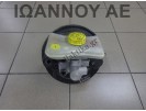 ΣΕΒΡΟΦΡΕΝΟ ΜΕ ΑΝΤΛΙΑ ΦΡΕΝΟΥ 8E0612105AB 03.7859-4501.4 03785945014 AUDI A4 2005 - 2008