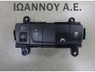 ΔΙΑΚΟΠΤΗΣ ΤΑΜΠΛΟ 93710-J9030 3K5104-1000 HYUNDAI KONA 2017 - 2020