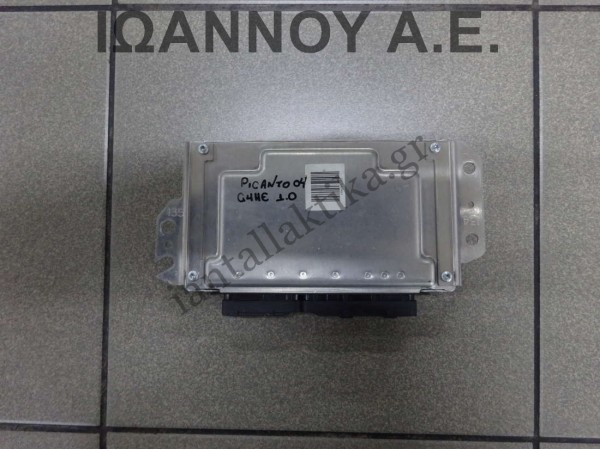 ΕΓΚΕΦΑΛΟΣ ΜΗΧΑΝΗΣ 39110-02015 9030930526F SAH4IS0A KIA PICANTO 2004 - 2008