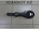 ΒΑΣΗ ΓΕΦΥΡΑΣ 4B0907659A DKR DKL 1.0cc T VW T CROSS 2019 - 2022