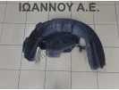 ΘΟΛΟΣ ΠΛΑΣΤΙΚΟΣ ΠΙΣΩ ΔΕΞΙΟΣ 51786809 13092349 FIAT 500 2007 - 2014