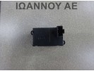 ΟΘΟΝΗ ΕΝΔΕΙΞΕΩΝ ΡΟΛΟΙ 4PIN HONDA HRV 1996 - 2005