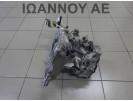 ΣΑΣΜΑΝ 5ΑΡΙ Z16XEP 1.6cc 98.000ΧΛΜ (394) OPEL MERIVA 2003 - 2010