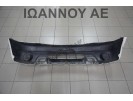 ΠΡΟΦΥΛΑΚΤΗΡΑΣ ΕΜΠΡΟΣ ΑΣΗΜΙ 738RD-71711-65D30 SUZUKI GRAND VITARA 1999 - 2005